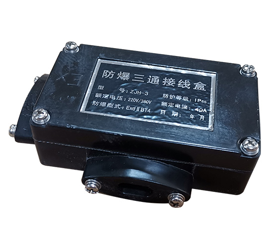 Explosion-proof Three-way Junction Box